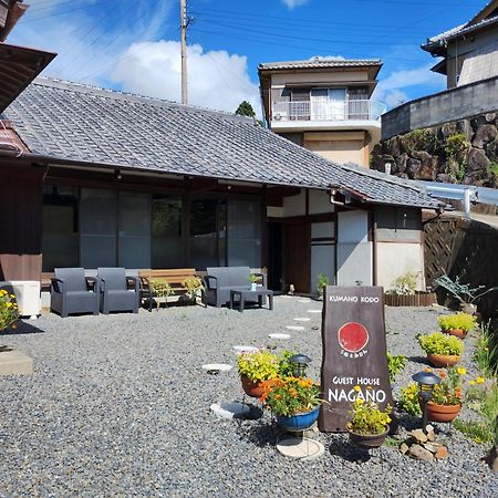 Kumano Kodo Nagano Guesthouse Tanabe Exterior foto