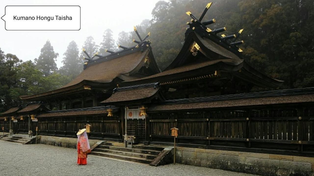 Kumano Kodo Nagano Guesthouse Tanabe Exterior foto
